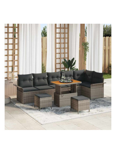 Sonata H Градински Софа Комплект с възглавница 9 pcs Сив 90 x 55 x 71 cm