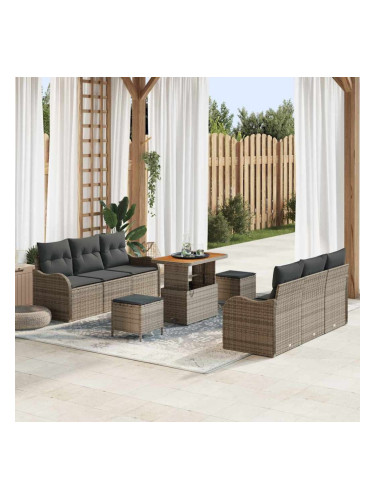 Sonata H Градински Софа Комплект с възглавница 9 pcs Сив 90 x 55 x 71 cm