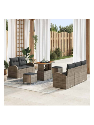 Sonata H Градински Софа Комплект с възглавница 8 pcs Сив 90 x 55 x 71 cm