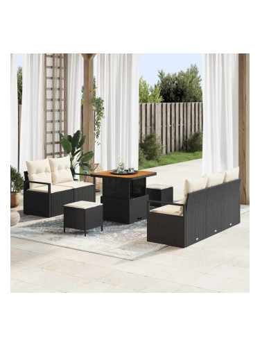 Sonata H Градински Софа Комплект 8 pcs Черен и кремав 80 x 80 x 71 cm
