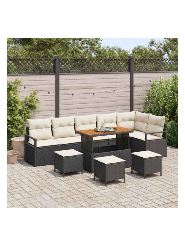 Sonata H Градински Софа Комплект 10 pcs Черен и кремав 110 x 55 x 71 см