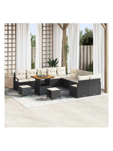 Sonata H Градински Софа Комплект 13 pcs Черен и кремав 80 x 80 x 71 cm