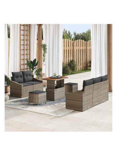 Sonata H Градински Софа Комплект с възглавница 8 pcs Сив 90 x 55 x 71 cm