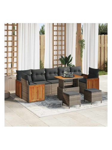 Sonata H Градински Софа Комплект 10 pcs Сиво Тъмно сиво 90 x 55 x 71 cm