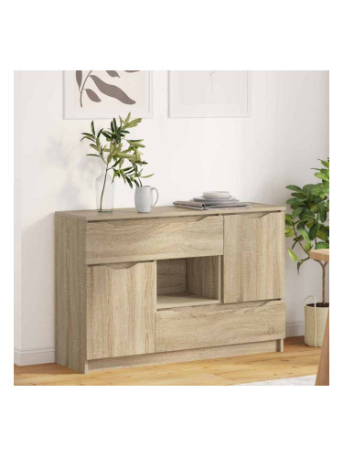 Sonata H Служебен шкаф Сонома дъб 100 x 30 x 65,6 Инженерно дърво