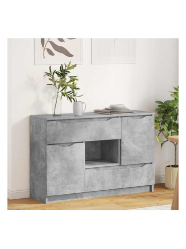 Sonata H Служебен шкаф Циментено сиво 100 x 30 x 65,6 Инженерно дърво