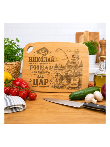 Бамбукова дъска за рибар