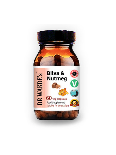 Билва и Индийско орехче (Bilva & Nutmeg) - изчиства червата, поддържа сърцето, регулира кръвното, 60