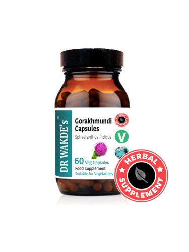 Гoракхмунди (Gorakhmundi) – отпуска нервите и нормализира съня, 60 капсули