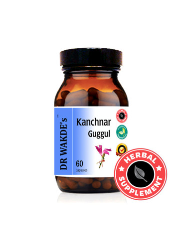 Канчнар Гугул (Kanchnar Guggul) - при проблеми с щитовидната жлеза, за изчистване на кръвта и лимфат