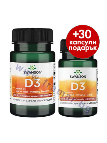 СУОНСЪН ВИТАМИН D3 25 мкг капсули * 60 + 30
