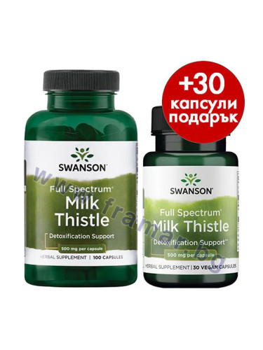 СУОНСЪН ФУЛ СПЕКТРУМ БЯЛ ТРЪН капсули 500 мг * 100 + 30