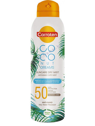 КАРОТЕН СЛЪНЦЕЗАЩИТЕН СПРЕЙ МИСТ КОКОС SPF 50 200 мл
