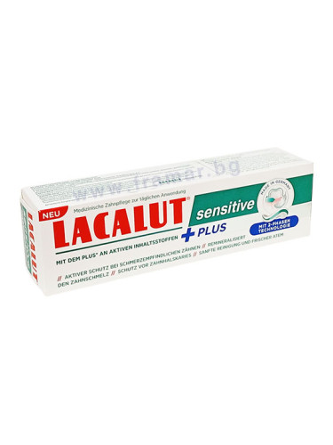 ПАСТА ЗА ЗЪБИ ЛАКАЛУТ SENSITIVE PLUS 75 мл