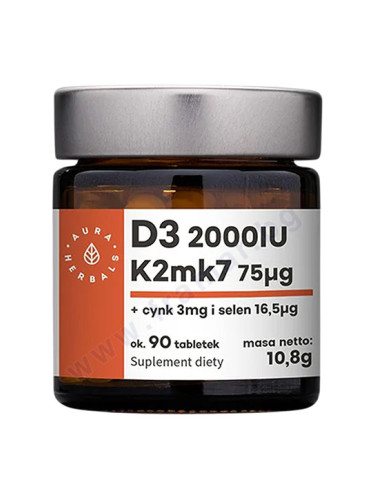 АУРА ХЕРБАЛС ВИТАМИН D3 + K2 + ЦИНК + СЕЛЕН таблетки * 90