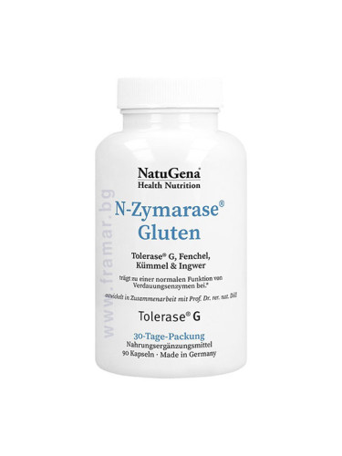 НАТУГЕНА N-ZYMARASE (ЕНЗИМЕН КОМПЛЕКС ПРИ ГЛУТЕНОВА НЕПОНОСИМОСТ) капсули * 90