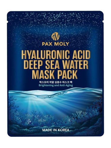 PaxMoly Hyaluronic Acid Deep Sea Water Mask Pack Маска за лице с хиалуронова киселина и морски минерали