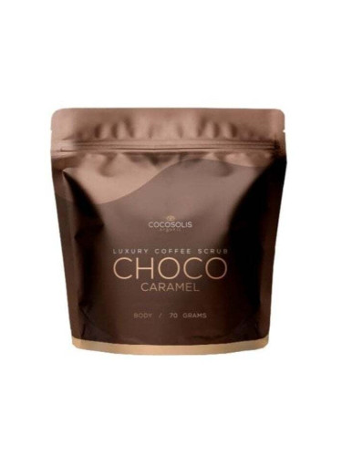 Cocosolis Coffee Scrub Choco Caramel Pouch Скраб за тяло