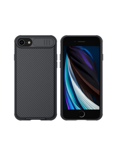 Гръб Nillkin Camshield pro за iPhone 7/8/SE 2020 - Черен
