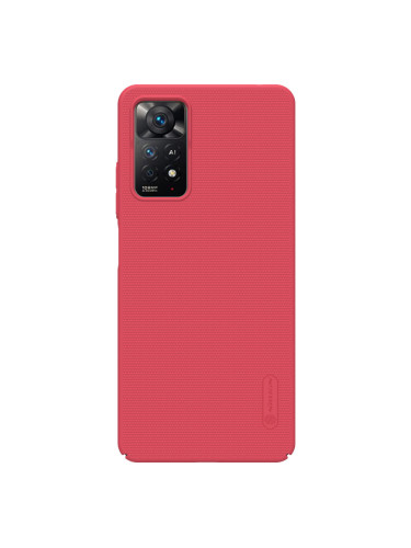 Гръб Nillkin Super Frosted Back Cover за Samsung Galaxy A23 - Червен