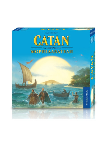  Разширение за настолна игра Catan - Мореплаватeли, стратегическа