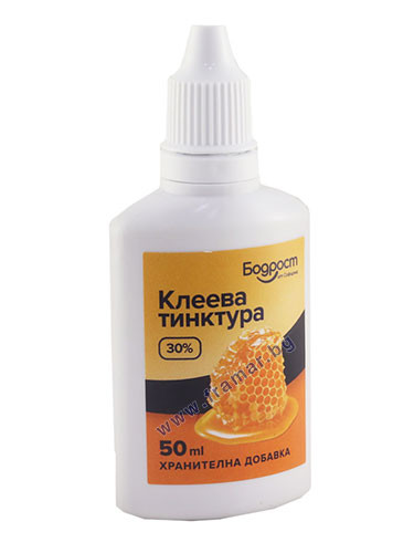 КЛЕЕВА ТИНКТУРА 30% 50 мл БОДРОСТ