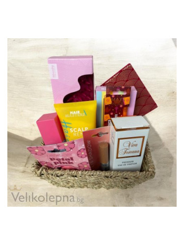 Подаръчна кошница Beauty Deluxe – Луксозен комплект за красота с 12 продукта