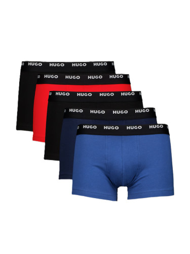 Мъжки боксерки Hugo Boss, комплект от 5 броя
