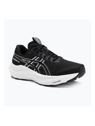 ASICS GT-2000 14 дамски обувки за бягане черно/бяло