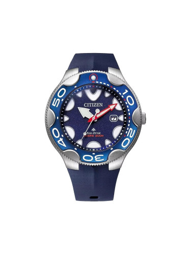 Часовник Citizen Promaster Diver BN0231-01L