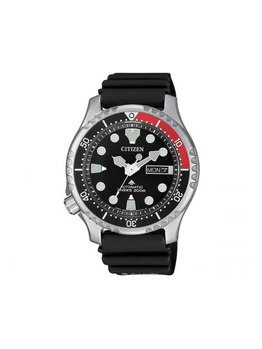 Часовник Citizen Promaster Diver NY0085-19E
