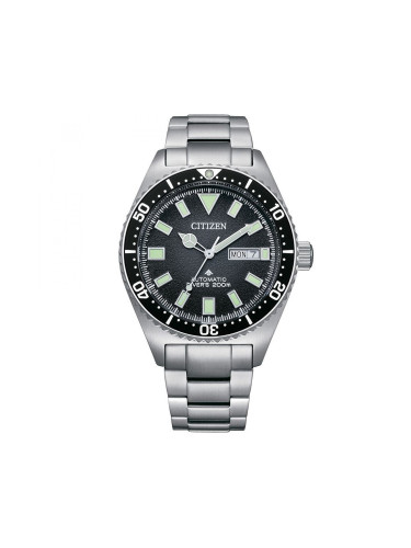 Часовник Citizen Promaster Diver NY0120-52E