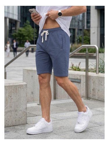 Мъжки спортни шорти Dstreet