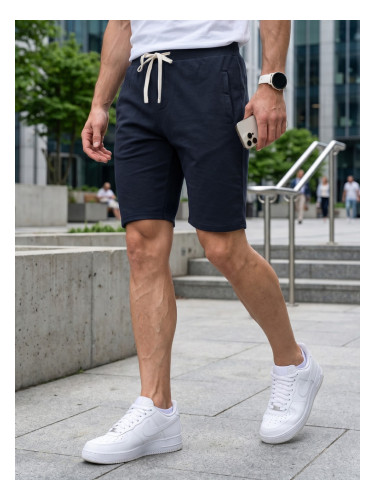 Мъжки спортни шорти Dstreet