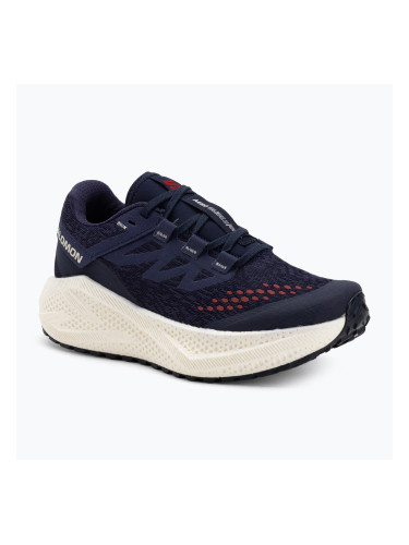 Дамски обувки за бягане Salomon Aero Glide 3 Gravel astral aura/vanilla ice/haute red