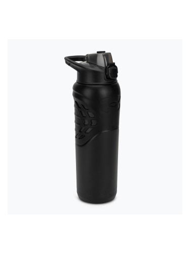 Бутилка за вода Under Armour Command 700 ml black/black