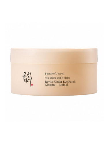 BEAUTY OF JOSEON Revive Under Eye Patch Ginseng + Retinal Маска за очи дамски 93gr