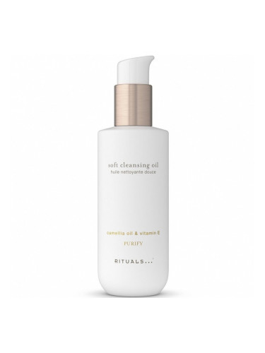 RITUALS Namamste Soft Cleansing Oil Почистващо олио дамски 200ml