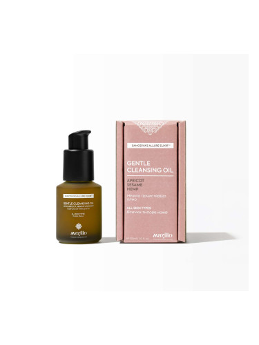 MAZILLO Gentle Cleansing Oil Почистващо олио дамски 30ml