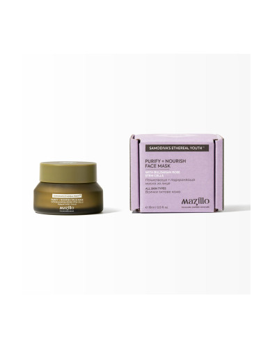 MAZILLO Purify + Nourish Face Mask Маска за лице дамски 15ml