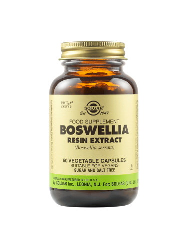 SOLGAR - Boswellia Resin Extract - 60 веган капсули