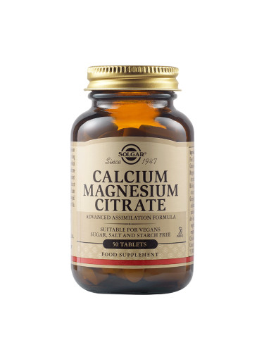 SOLGAR - Calcium Magnesium Citrate - 50 таблетки