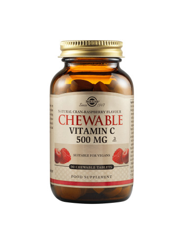 SOLGAR - Chewable Vitamin C Cran-Raspberry Flavour 500 mg - 90 дъвчащи таблетки