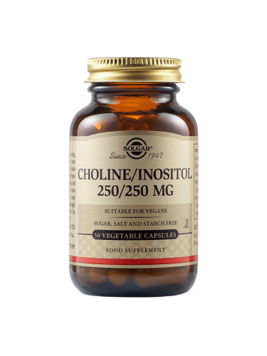 SOLGAR - Choline & Inositol - 50 веган капсули