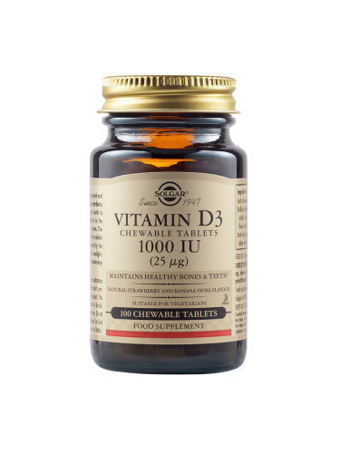 SOLGAR - Vitamin D3 1000 IU - 100 дъвчащи таблетки