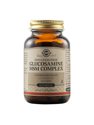 SOLGAR - Glucosamine MSM Complex - 60 веган капсули