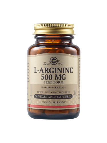 SOLGAR - L-Arginine 500 mg - 50 веган капсули