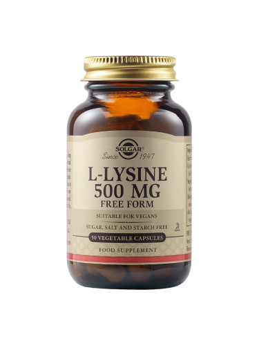 SOLGAR - L-Lysine 500 mg - 50 веган капсули