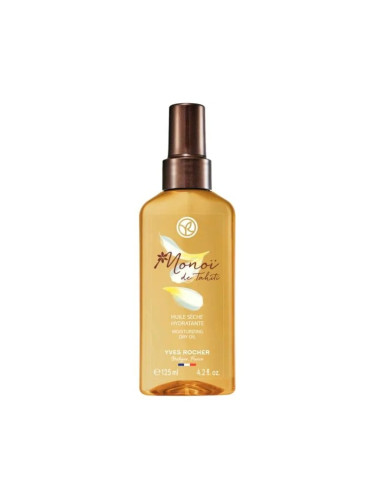 YVES ROCHER Monoi Dry Oil Масло за тяло  125ml