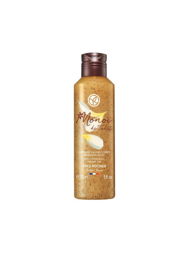 YVES ROCHER Monoi Body Scrub Ексфолиант за тяло  150ml